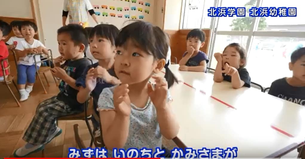 園児の歌声コンクール2018開催！北浜幼稚園のお友達♪