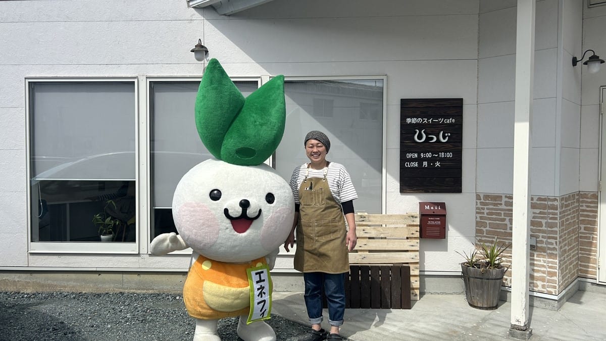 ～エネフィが行く～食の旅♪静かにスイーツを楽しむ、大人の隠れ家カフェ発見！