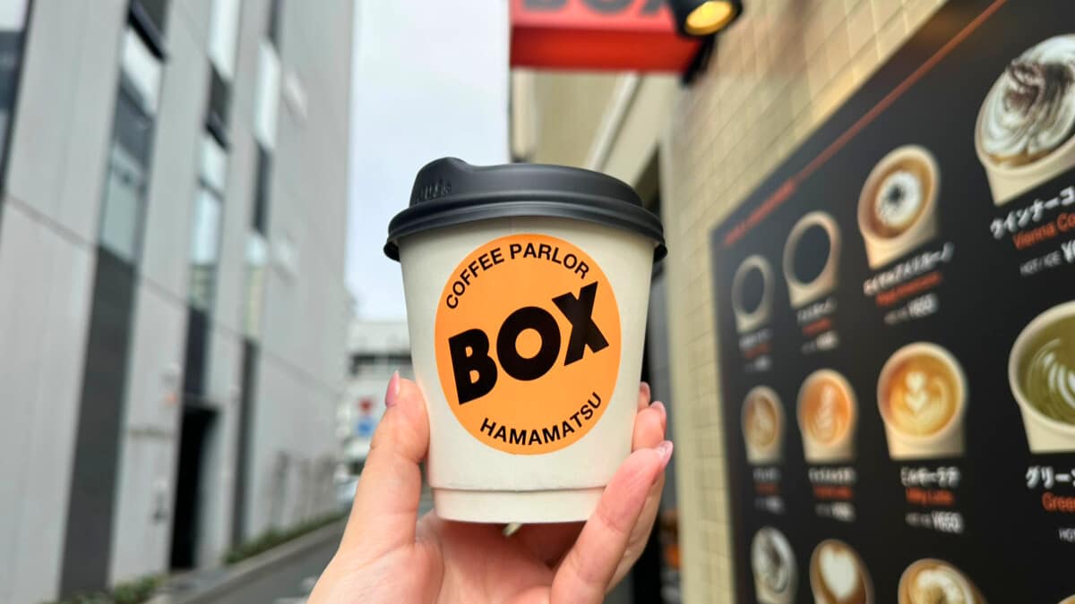 【2026年2月8日NEWOPEN】「COFFEE PARLOR BOX」の『カフェラテ』（田町）