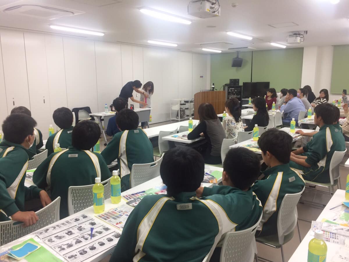 テーピング活用術講座！！