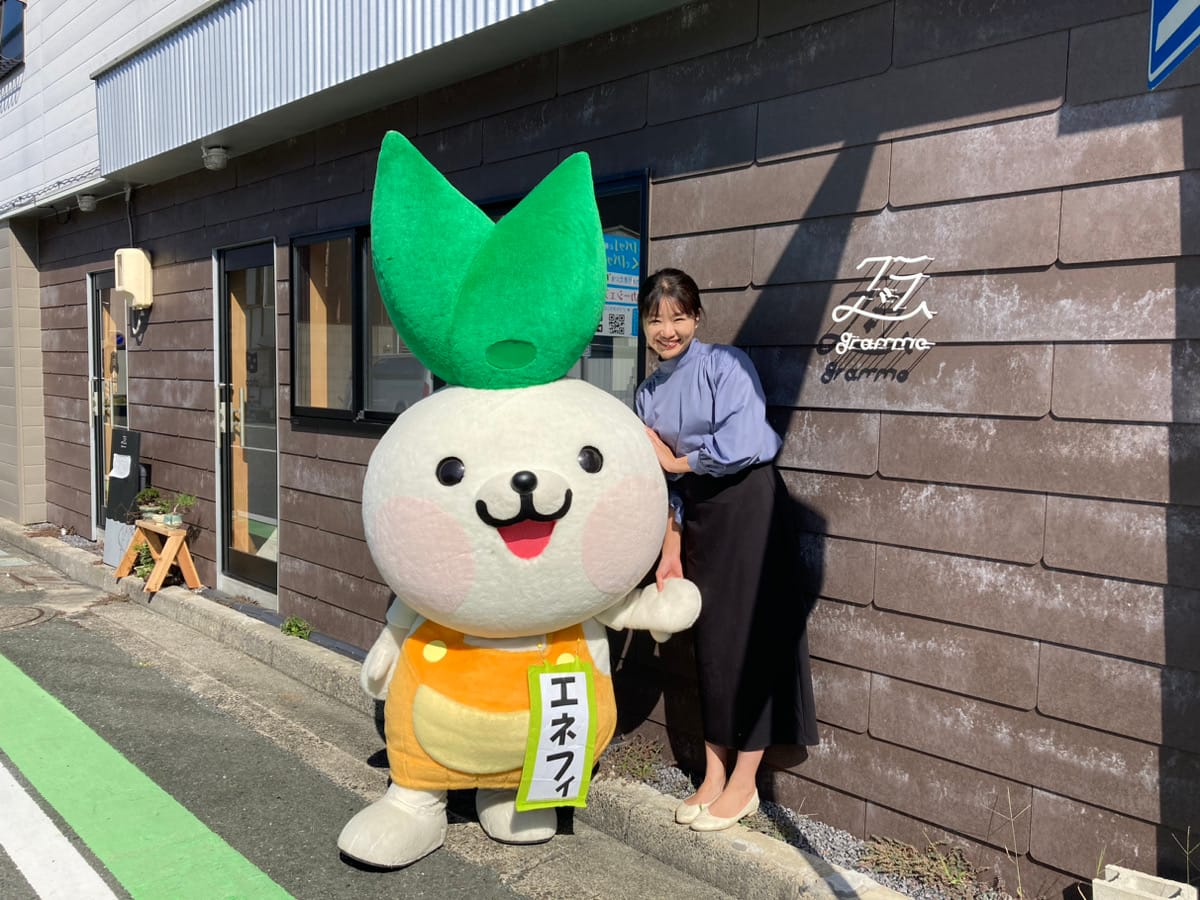 ～エネフィが行く～食の旅！瓦の会社が運営する体験型カフェ『gramme』さん♪