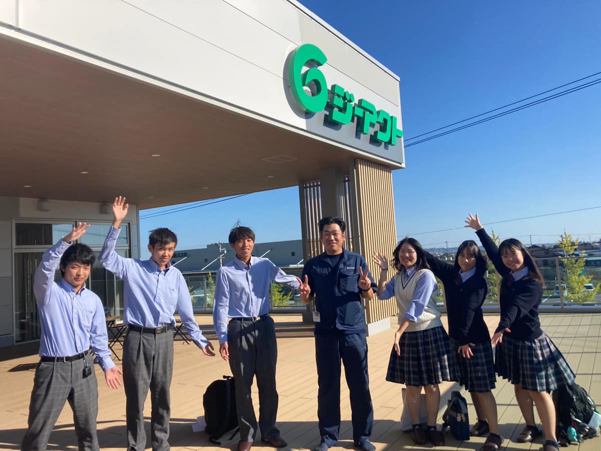 オイスカ浜松国際高校発信！「株式会社ジーアクト」さんをご紹介♪2023