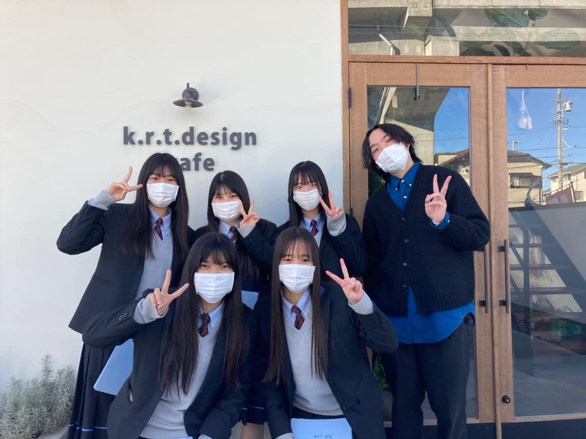湖北高校発信！「k.r.t.design」さんをご紹介♪