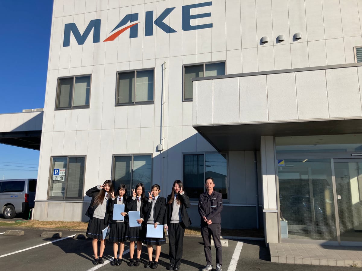 湖北高校発信！株式会社メイクさんに訪問！！！
