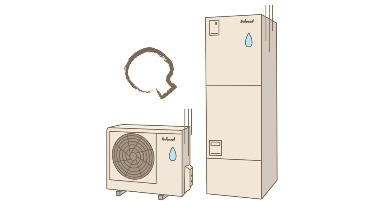 10年超えたら買い替え時！？