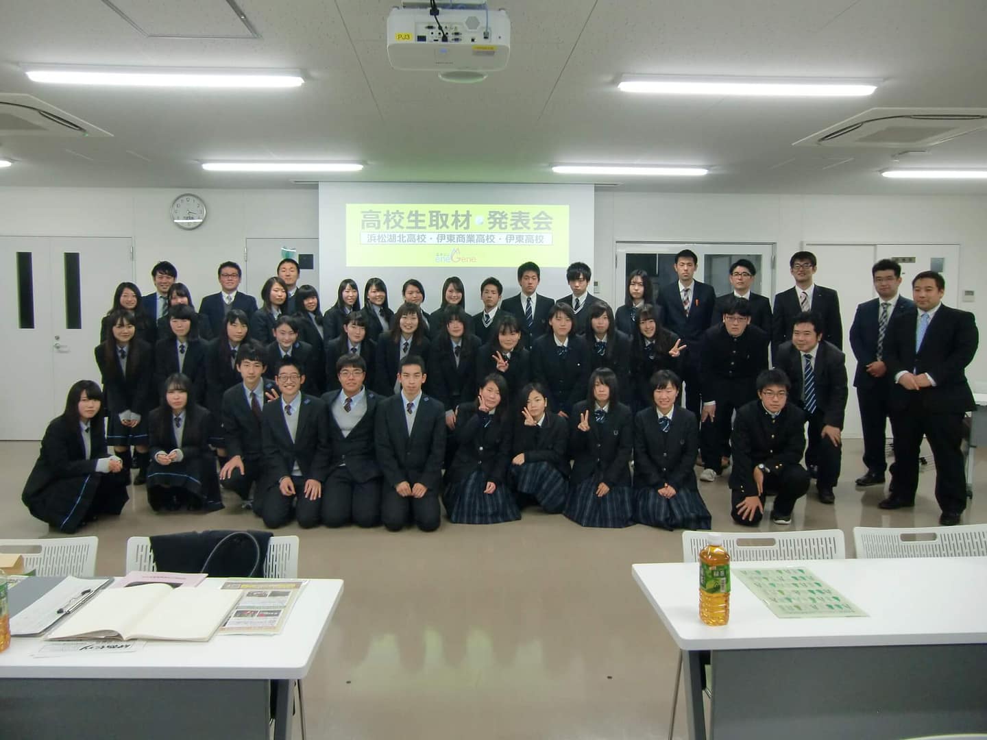 動画で見る『高校生取材発表会』