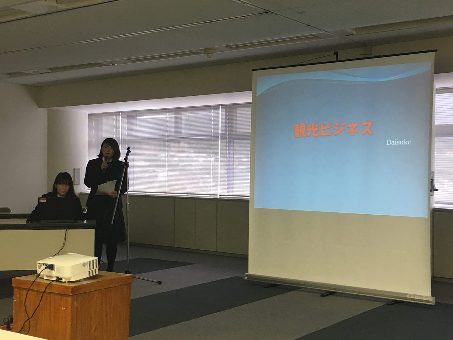 伊東商業高校の生徒が伊東市役所で！！