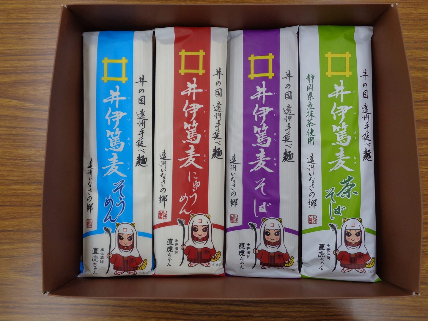 くるみ共同作業所と地域とのつながり～夏のギフト～　