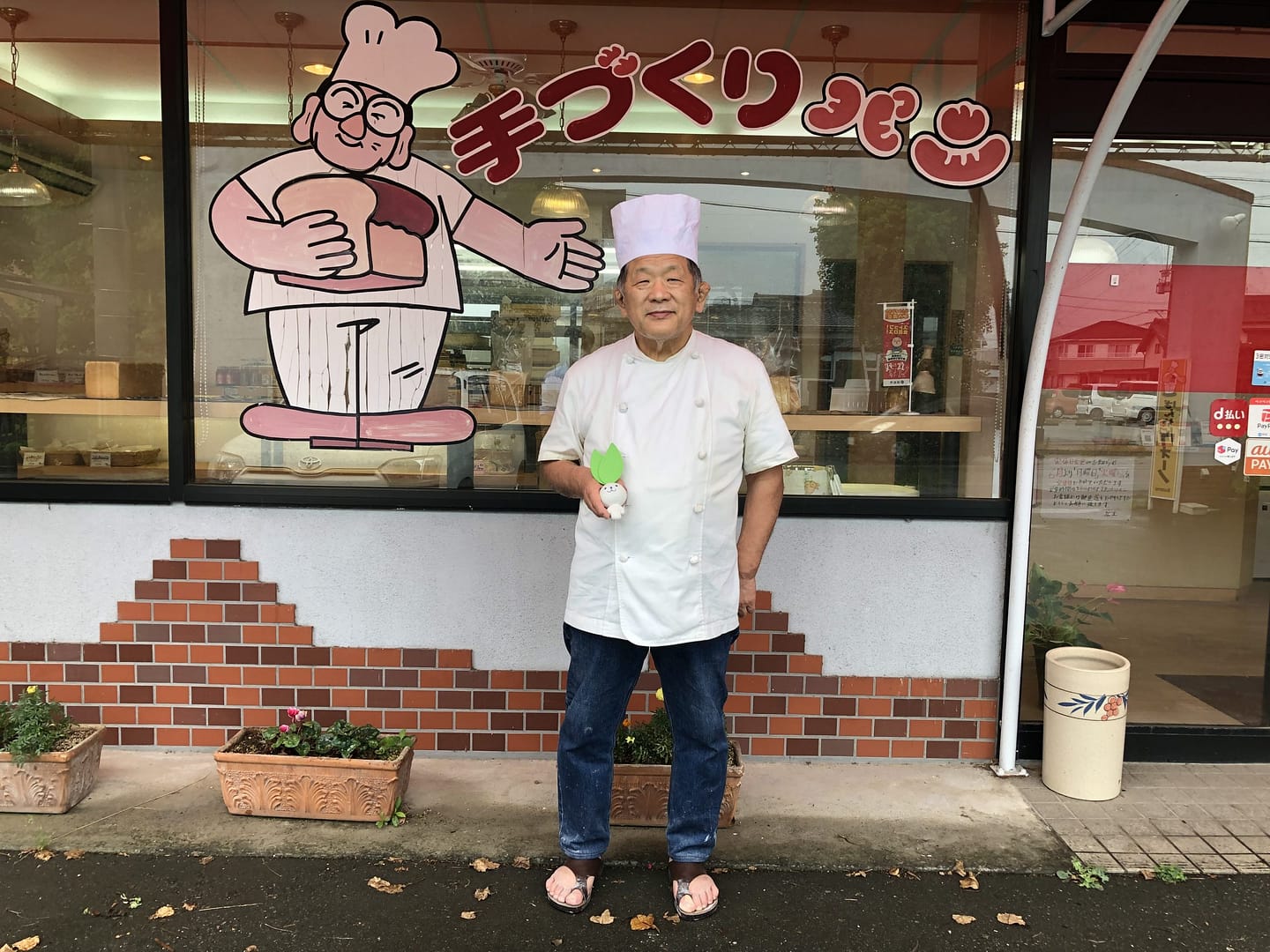 ～エネフィが行く～食の旅！フレンドリーなご主人と、どこか懐かしいパン屋さん『ぱんやbuono』さん♪