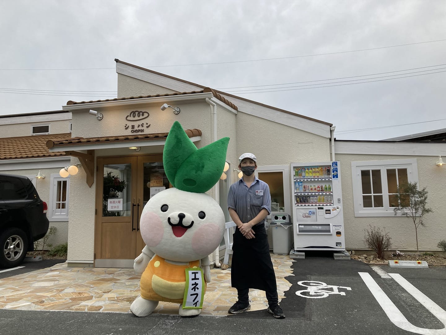 ～エネフィが行く～パンの旅！『ショパン佐鳴台店』さん☆