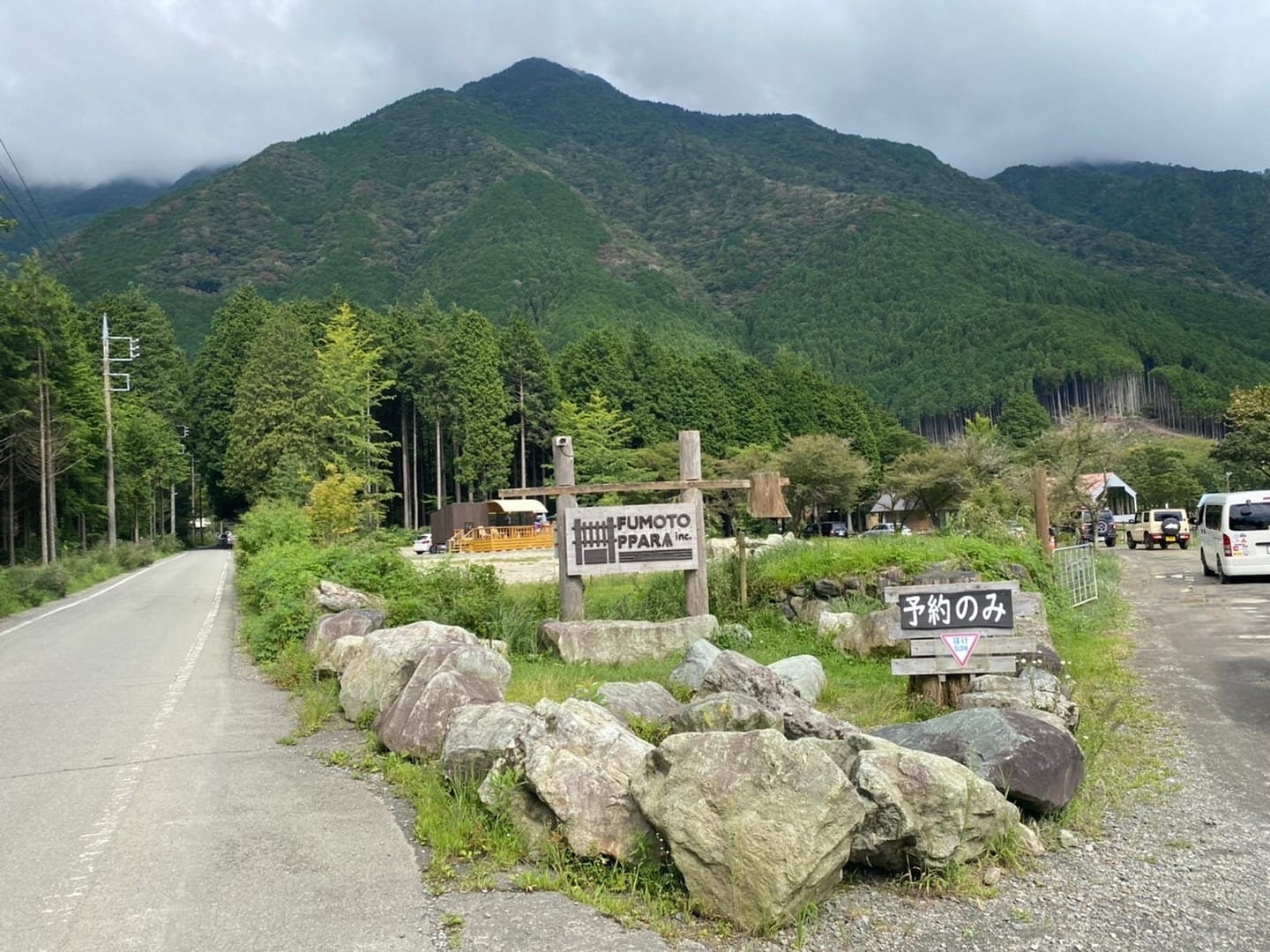 ふもとっぱらキャンプ場に行ってきました！