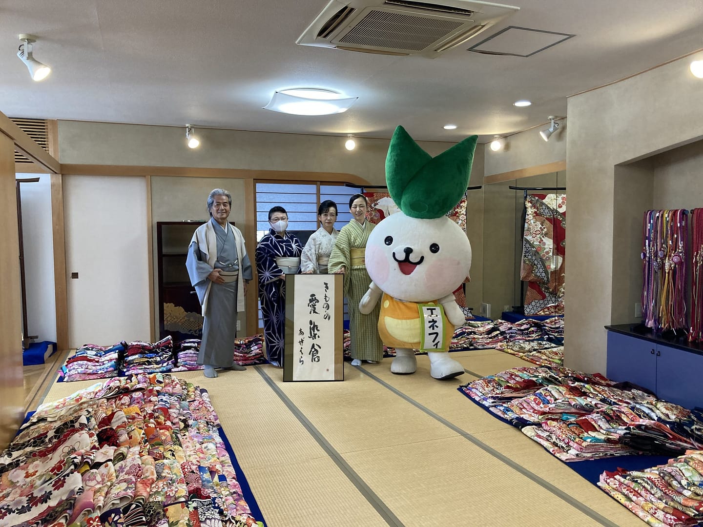 ～エネフィが行く～和の旅。気軽に和装を楽しもう！『きものの愛染倉』さん♪