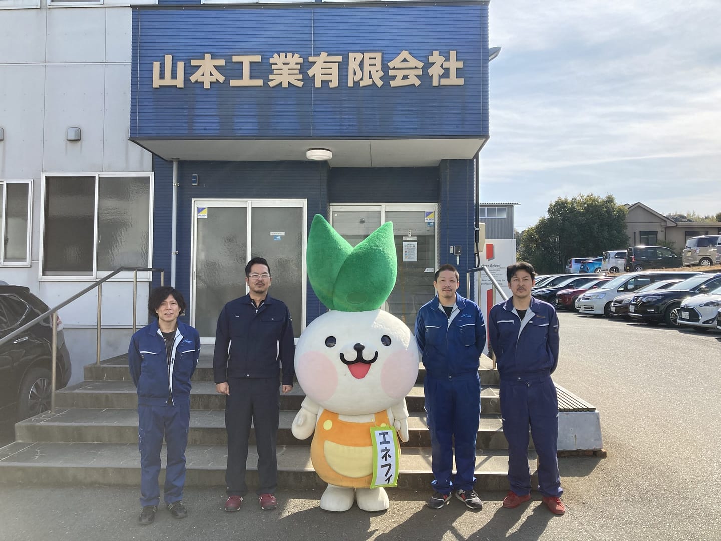 ～エネフィが行く～モノづくりの旅！楽器とキャンプ？！『山本工業有限会社』さん♪