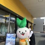 ～エネフィが行く～「Wamm（ワム）」さん♪