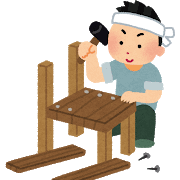 おじいちゃんのＤＩＹ