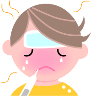 ママの心配…こどもの急な発熱！