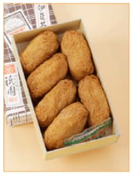 伊東商業高校発信!伊東で有名なお弁当屋さん「祇園」さんを紹介♪