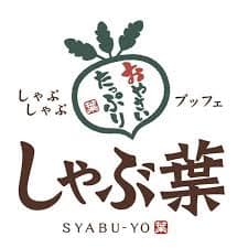 冬こそしゃぶ葉！！