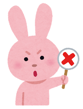 自宅で楽しく過ごそう！なぞなぞ♪