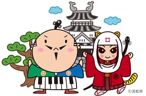 浜松城_背景あり