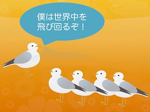 %e3%83%a1%e3%83%b3%e3%82%bf%e3%83%ab%e3%83%88%e3%83%ac%e3%83%bc%e3%83%8b%e3%83%b3%e3%82%b0%e7%ac%ac3%e6%ae%b5jpg