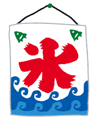 かき氷が恋しくなる季節到来！！🍧