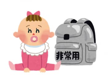 赤ちゃんがいる家庭の防災備蓄！必要なものは何？