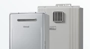 給湯器不足について