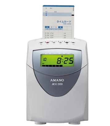 浜松湖北高校発信！「アマノ株式会社」さんを紹介♪