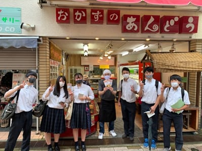 伊東商業高校発信！「おかずのあんどう」さんをご紹介♪2020