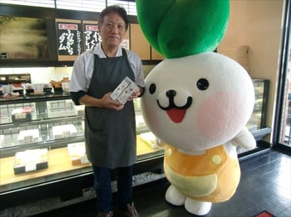 ～エネフィが行く～食の旅！創業百年・天竜二俣の『むらせや』さん