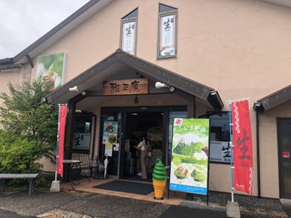【エネフィ地元PRプロジェクト】抹茶が香るパスタやスイーツを堪能できるお店