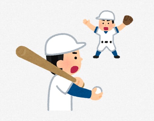 🏫✨ 新時代の活動スタイル！浜松市の地域クラブ活動「はまクル」とは？