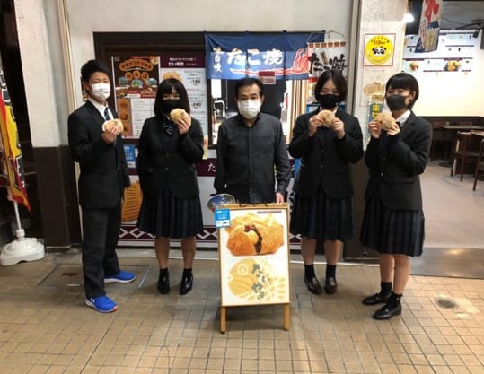 伊東商業高校発信！「福楽」さんをご紹介♪2020