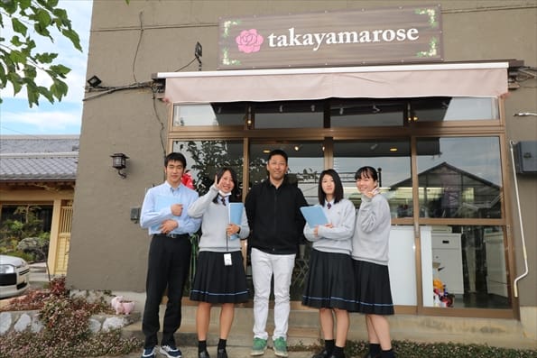 浜松湖北高校発信！「takayamarose」さんを紹介♪