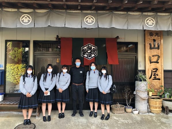 湖北高校発信！「有限会社山口屋染房」さんをご紹介♪2021