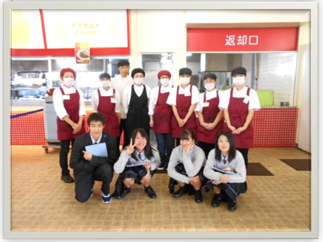 浜松湖北高校発信！「常葉大学」さんを紹介♪