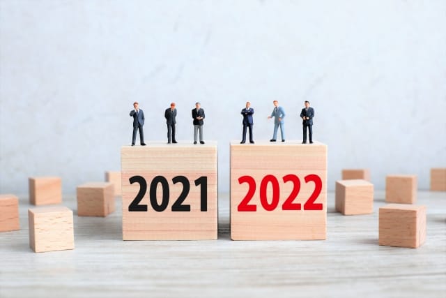 2022年に向けて！やり残したことはない？年末に聞きたい格言