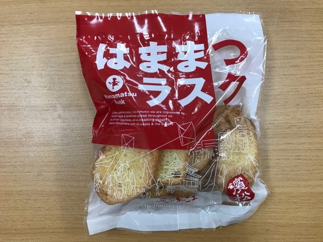 はままつラスク　１億枚突破！