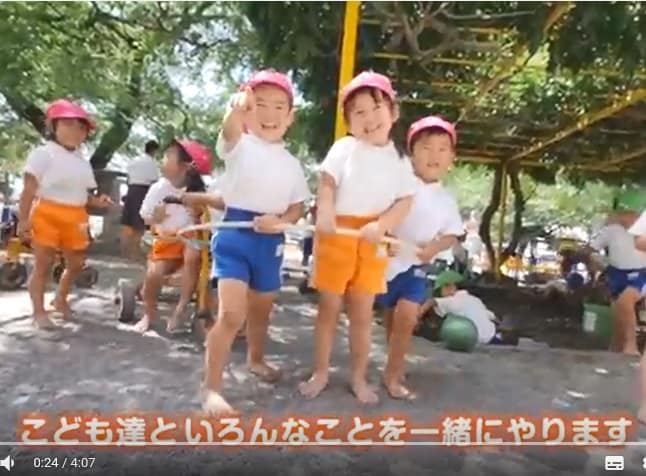 園児の歌声コンクール2018開催！鴨江幼稚園のお友達♪