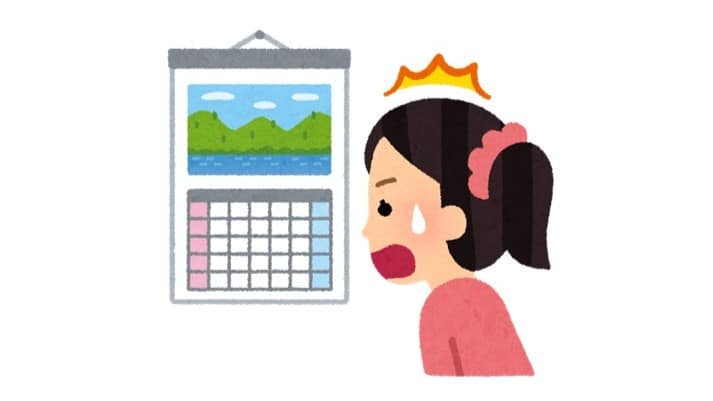 うるう年はなぜ存在する？