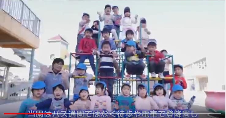 園児の歌声コンクール開催！北浜幼稚園さん！