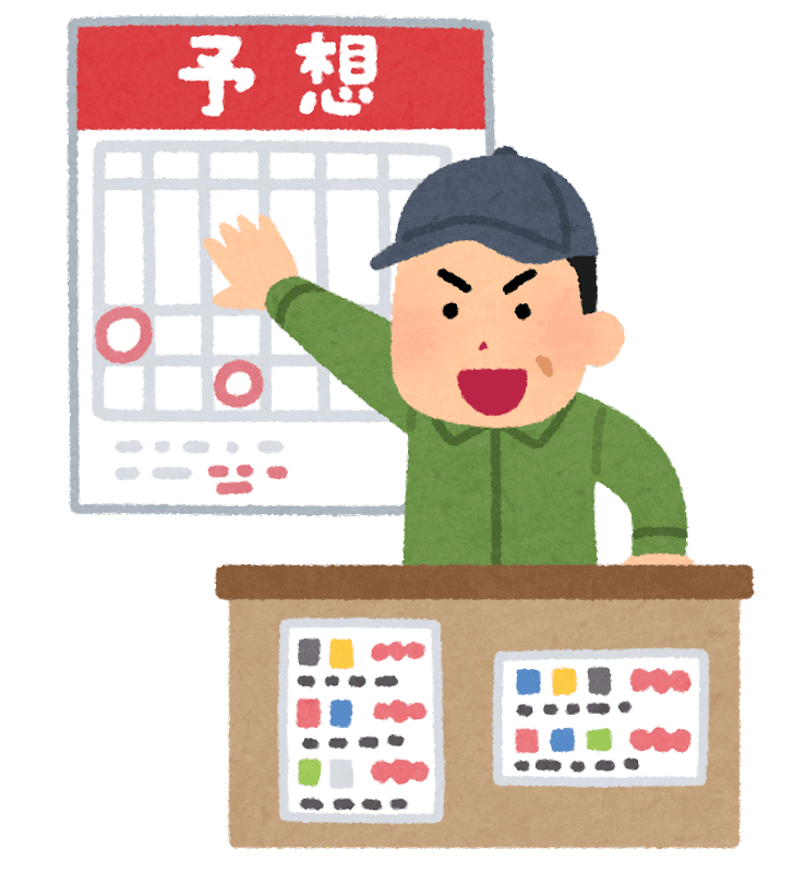 【2024年流行る！？】エネフィのトレンド予想！！