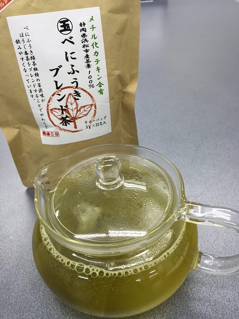 これで手軽に花粉症を軽減!べにふうき茶~浜松の㈲まるたま製茶~
