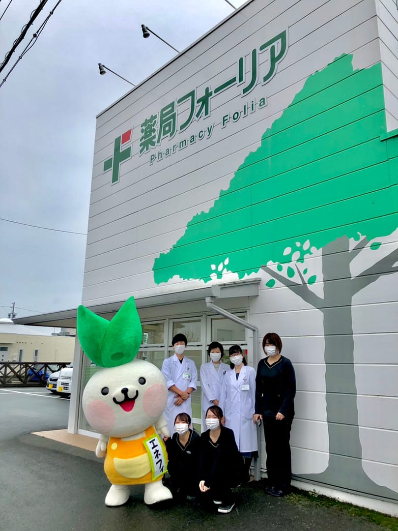 ～エネフィが行く～初！薬局の旅！『薬局フォーリア』さん♪