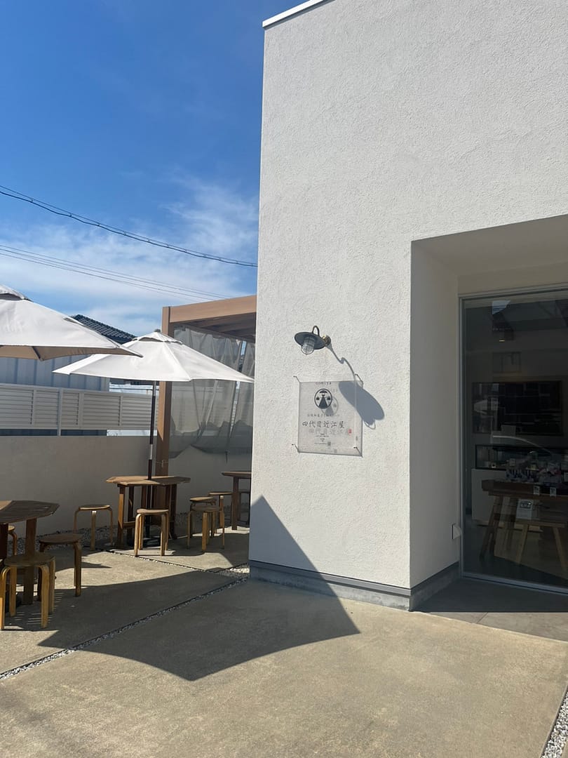 西区にある和洋菓子店『近江屋製菓』