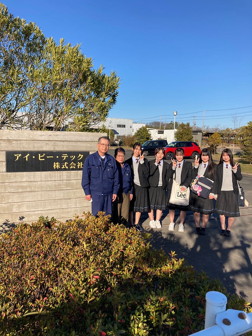 湖北高校発信！アイ・ピー・テックさんにお邪魔しました！！