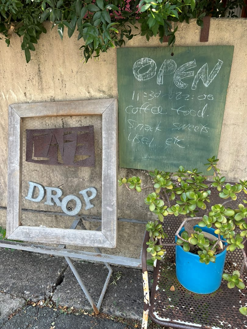 「カフェドロップ」の『ガパオライスランチset』（布橋）