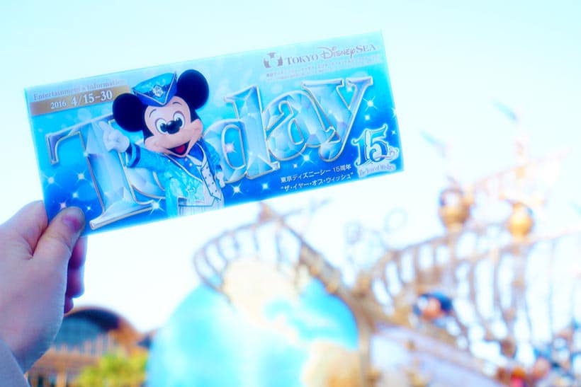 ディズニーが大好きな方必見です☆★