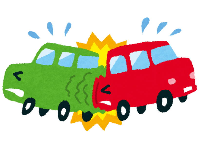 防ごう！高齢者による事故